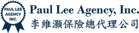 Paul Lee Agency Logo